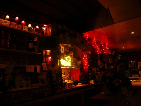 bar.JPG