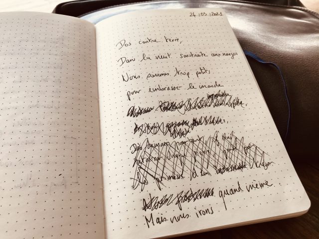EXPLORATION